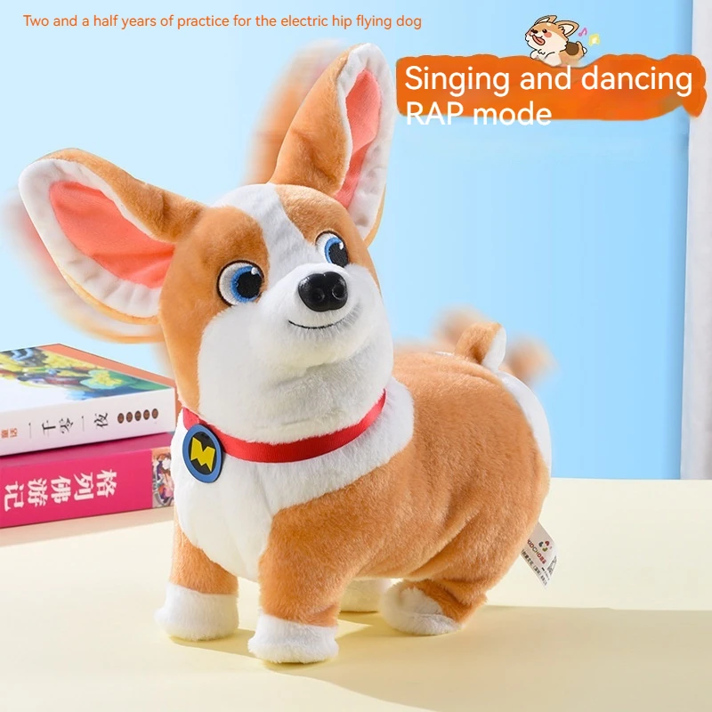 Electric Plush Toy Electric Butt Flying Dog Learns To Sing, Dance, Shake Its - £87.16 GBP+