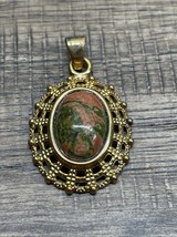 Vintage Gold Tone Brown Green Stone Pendant Charm Fashion Jewelry KG JD - $184.34 MXN