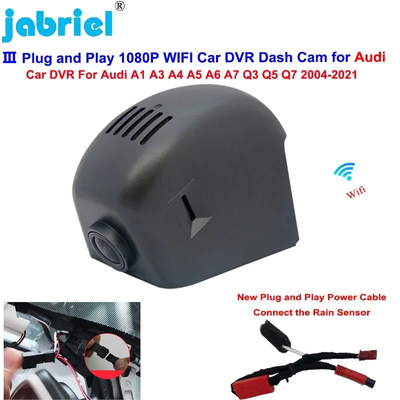 Plug and Play Car DVR Dashcam For Audi A1 A3 A4 A5 A6 A7 A8 Q3 Q5 Q7 TT - £59.04 GBP+