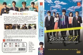 JAPANESE DRAMA~Ossan&#39;s Love(1-7End)English subtitle&amp;All region - £21.59 GBP