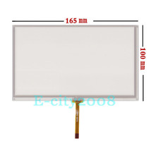 7&quot; 4 Wire Resistive Touch Panel 165X100Mm For C070Fw01 V0 Lcd Panel Us S... - $25.99