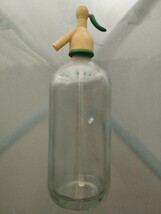 Antique Soda Bottle Type Siphon Valdepeñas Of Almost 50 Years - $34.45