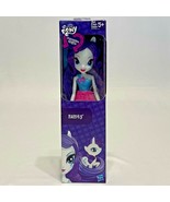 My Little Pony Equestria Girls Rarity 9&quot; Doll Hasbro - Brand New In Box - $16.81
