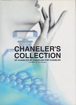Chanel Chaneler&#39;s Collection book Chanelers bag earring cavier leather quilted - £225.03 GBP