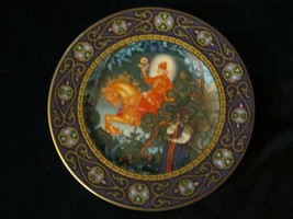 The Red Knight Collector Plate Russian Fairy Tales Boris Zvorykin - £27.87 GBP