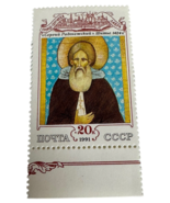 Russia Postal Stamp Icon of St. Sergius of Radonezh Russian Orthodox Ico... - £3.98 GBP