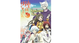 Dvd Kamisama Kiss Season 1&amp;2 Eps 1-25END+6OVA English Dubbed All Region Freeship - £27.89 GBP