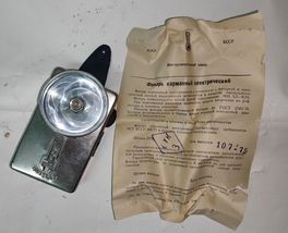 Vintage Soviet Military Pocket Flashlight USSR Russian KSF Vitebsk Origi... - $29.59