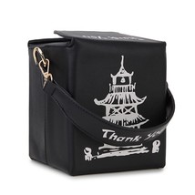 ENJOININ Chinese Takeout Box Purse Pu Leather Women Handbag Fashion Crossbody Ba - £39.89 GBP