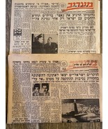 2 Journaux Maariv Israel Apollo 8 Moon 26-27/12/1968 - $40.31