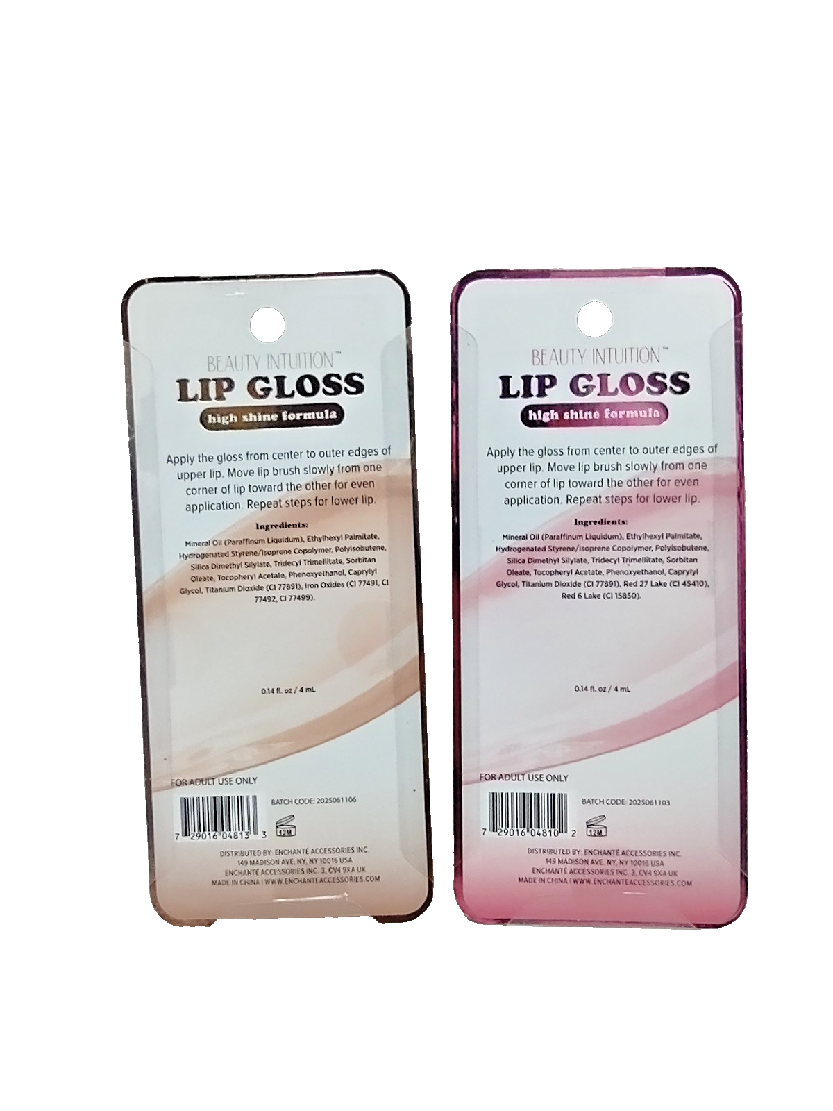 ( Lot 2 ) Beauty Intuition Lip Gloss LATTE BLISS & BLUSH PINK 0.14oz BNIB SEALED Item image 12