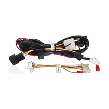 Omegalink T-Harness Buick/Chevrolet/GMC Vehicles (2010-2023) - $67.88