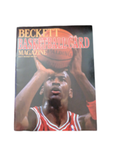 Beckett Basketball Card Magazine 1st Issue March/ April 1990 Michael Jordan - £18.39 GBP