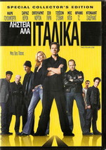 THE ITALIAN JOB (Mark Wahlberg) [Region 2 DVD] only English,Italian,Spanish - £9.42 GBP