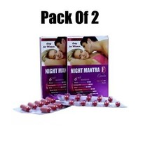 Herbal Night Mantra F Capsule For Female Sexual Desire 10 Capsules Pack Of 2 - £37.28 GBP