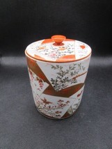 Antique Chinese cigarrete holder, trinket box, tobacco jar [81] - £35.60 GBP