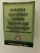 Item image 1 image 1