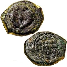 Judah Aristobulus Time of JESUS Christ. Jerusalem Widows mite Holy Land Coin - £111.95 GBP