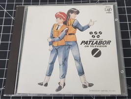Patlabor on Television Soundtrack CD - £7.98 GBP
