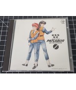 Patlabor on Television Soundtrack CD - £7.98 GBP