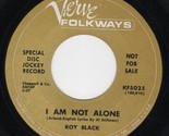 I Need You / I Am Not Alone [Vinyl] - £241.10 GBP