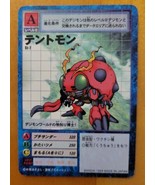 Tentomon St-7 Digimon Card Vintage Rare Bandai Japan 1999 - £4.42 GBP