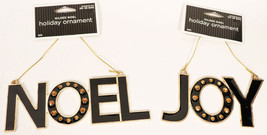 Lot of 2 Target Noel &amp; Joy Word Ornaments Rhinestone Jeweled Christmas B... - $8.91