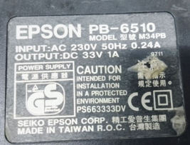 Item image 9