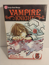 Vampire Knight Volume 5 Matsuri Hino Viz Media Book Manga 1st Print - £14.09 GBP