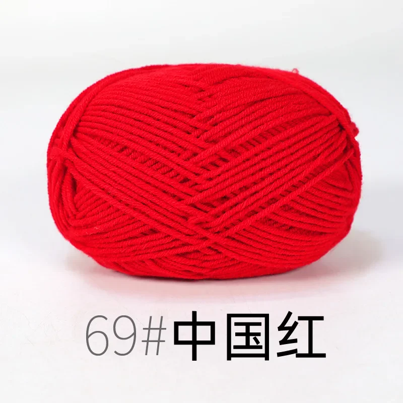 4ply Milk Cotton Yarn For Crochet Needlework Dyed Lanae Craft -RYMX69-1p... - €2,20 EUR