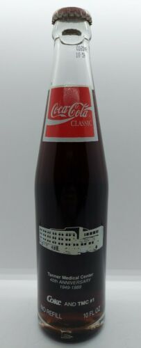 Primary image for Tanner Medical Center 40th Anniversary TMC Carrollton, GA Coca-Cola Bottle 10 oz