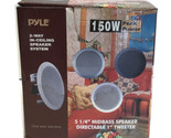 Pyle Speakers Pd1c51rdbk 264576 - $19.00