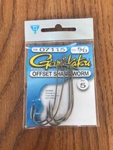 GAMAKATSU 07115  Worm Offset Brz 5/0, 5 Hooks Ships N 24h - $215.82 MXN