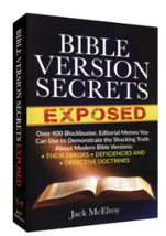 Bible Version Secrets Exposed: Over 400 Blockbuster Editoria... by McElr... - $24.97