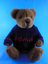 Gund Fully Jointed 9&quot; Teddy Bear with Knitted Sweater VERY NICE! - $13.85