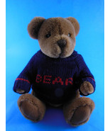 Gund Fully Jointed 9&quot; Teddy Bear with Knitted Sweater VERY NICE! - £10.89 GBP