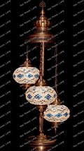 Turkish Lamp,Arabian Mosaic Lamp,Mosaic Lamp,Flooring Lamp, - £103.73 GBP