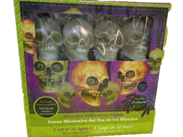 Ed&#39;s Variety Store Musical Halloween Skull Blinking Lights Sound and Mot... - £34.36 GBP