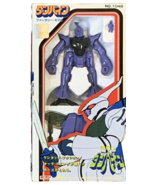 Aura Battler Drumlo  1048 - $1,316.94 MXN