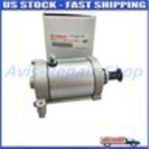 NEW STARTER FITS CHERY UTV 800CC 1000CC S11-3708110GA image 9