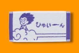 Dragonball Snap Collection Prize I Jacquard Mini Towel Goku Nimbus Cloud - £26.93 GBP