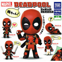 Deadpool Ore-chan! Mini Figure Collection - £29.60 GBP