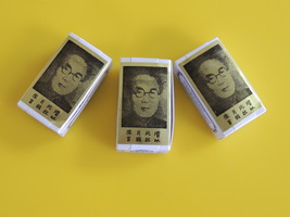 Item image 1 image 1