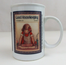 Vtg Harvest Corporation Good Housekeeping Girls Doing Chores 4.25&quot; Coffee Cup - £7.00 GBP