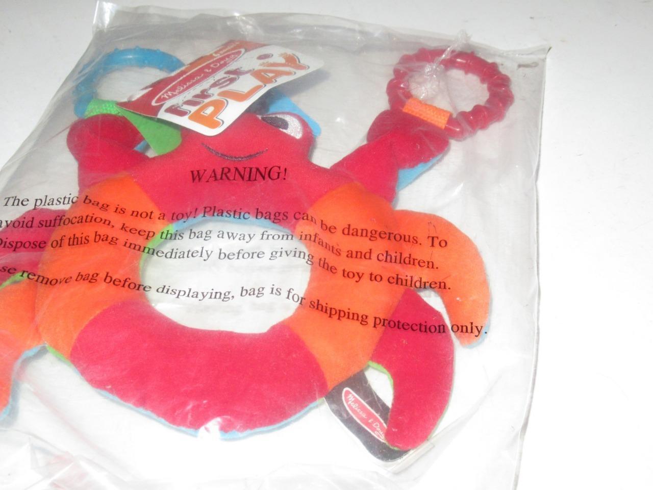 Primary image for MELISSA & DOUG FIRST PLAY LINKING CRAB - NEW -  H49
