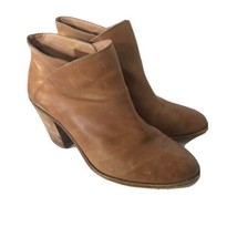 Lucky Brand Womens Shoes Brown Heeled Booties Boots LK-EESA Brindle Leather 10 - £15.33 GBP