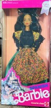 Mattel Spanish Dolls of the World Barbie Doll 1991 NRFB #4963 Vintage - £50.39 GBP