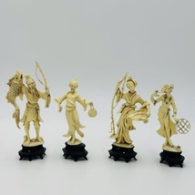 Fontanini Depositato Figurines Fishermen Set 4 Italy Chinese Pieces Vintage - $40.50