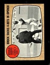 1968 Topps #151 World Series Game 1 Lou Brock Vgex Hof Cardinals *X90209 - £5.18 GBP