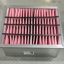 American Air Filter 3011079-006 VariCel RF® Extended Surface Air Filter - $45.80